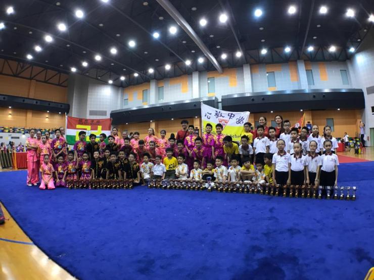 Xuan Sports Schools Xuan Sports Schools