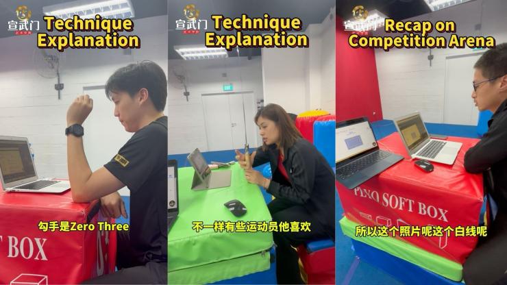 Xuan Sports Online Wushu & Taiji Seminar 2025 | 宣武门线上武术与太极研讨会 2025 Xuan Sports Online Wushu & Taiji Seminar 2025 | 宣武门线上武术与太极研讨会 2025
