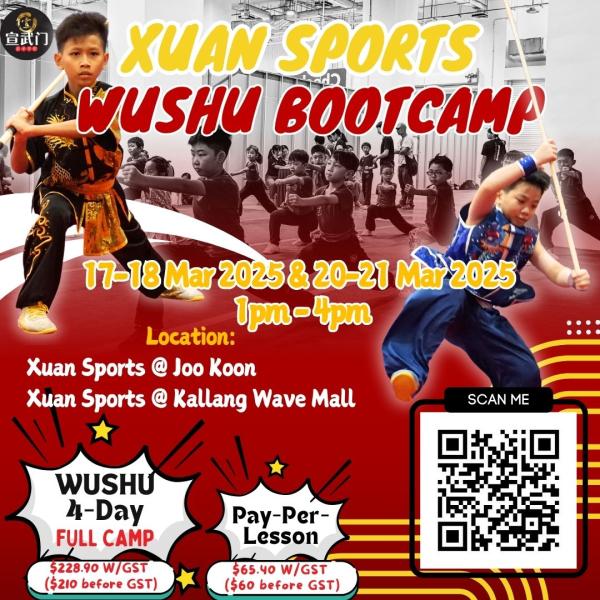 Xuan Sports Wushu March Bootcamp 2025 
