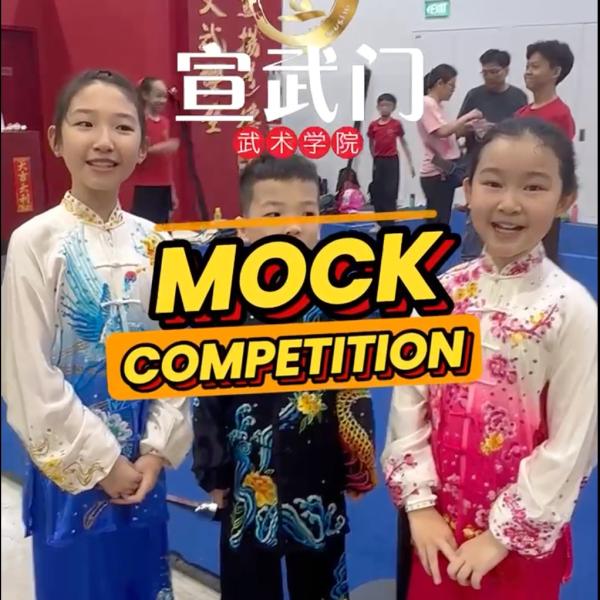 NSG 2025 Wushu mock competition at Xuan Sports @ Joo Koon | 全国校际武术锦标赛 2025 模拟赛 ｜宣武门