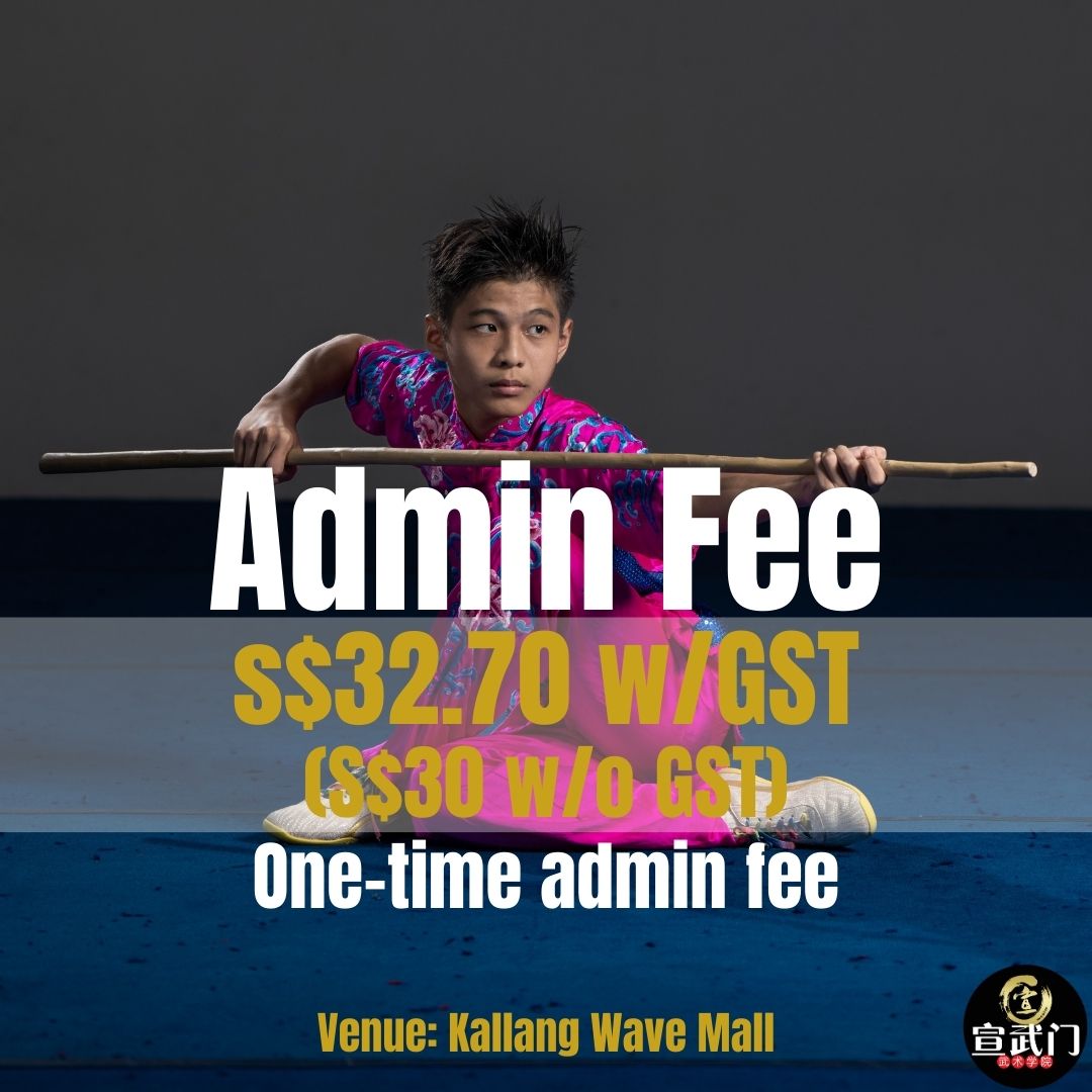 Admin Fee - KALLANG Admin Fee - KALLANG