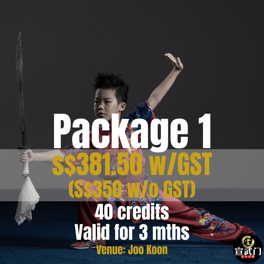 Package 1 Credits Package 1 Credits