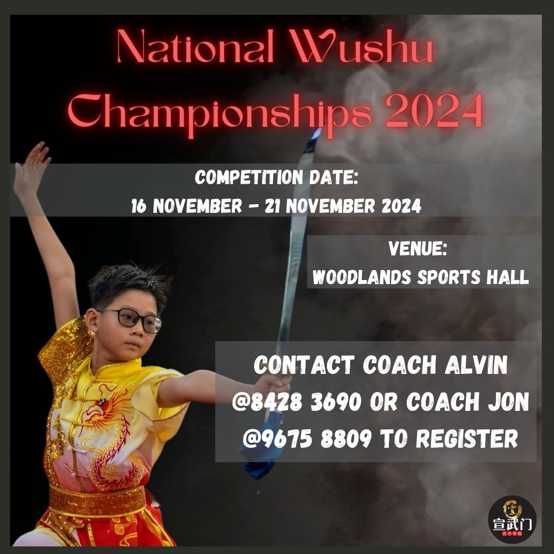Registration Fees - National Wushu Competition 2024