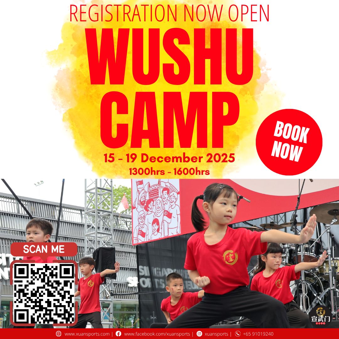 Wushu Camp 2025 (15 Dec - 19 Dec)